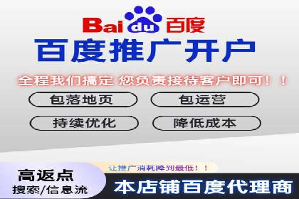 抖音信息流推广的创意形式与效果评估