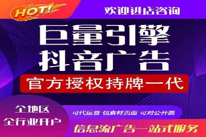 互联网巨头的信息流战略布局——大师的智慧